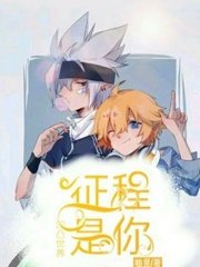 了解 在线观看的稀缺资源