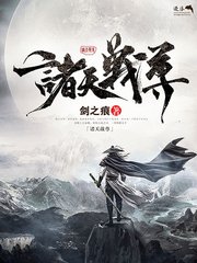 啊啊啊好多水好舒